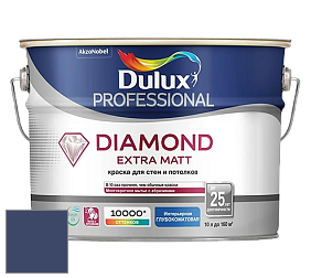 Краска DULUX LUXIUM DIAMOND EXTRA MATT глубокоматовая краска цвет NCS S 6030-R70B 