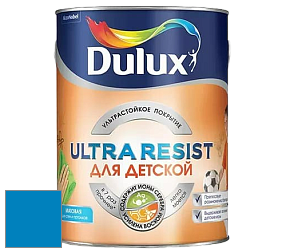 Краска DULUX LUXIUM ULTRA RESIST ДЛЯ ДЕТСКОЙ ультрастойкая матовая краска цвет NCS S 2065-R90B 