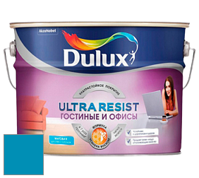 Краска DULUX LUXIUM ULTRA RESIST ГОСТИНЫЕ И ОФИСЫ ультрастойкая матовая краска цвет 70BG 24/380 Blue Streak