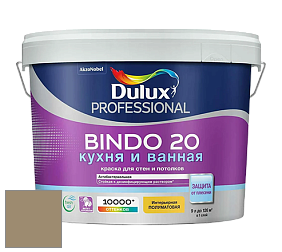 Краска DULUX LUXIUM BINDO 20 Кухня и Ванная полуматовая краска цвет 30YY 28/161 Pecan Tree