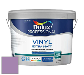 Краска DULUX LUXIUM VINYL EXTRA MATT глубокоматовая краска цвет 70RB 31/240 