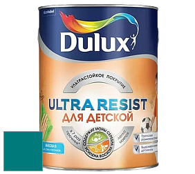Краска DULUX LUXIUM ULTRA RESIST ДЛЯ ДЕТСКОЙ ультрастойкая матовая краска цвет 90GG 15/398 Christmas Spruce
