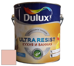 Краска DULUX LUXIUM ULTRA RESIST КУХНЯ И ВАННАЯ матовая ультрастойкая краска цвет NCS S 1020-Y80R 