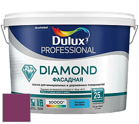Краска DULUX LUXIUM DIAMOND ФАСАДНАЯ матовая краска цвет 14RR 09/333 Razz Berries