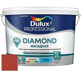 Краска DULUX LUXIUM DIAMOND ФАСАДНАЯ матовая краска цвет RAL 3016 