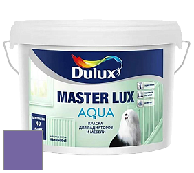 Краска DULUX LUXIUM MASTER LUX AQUA полуглянцевая краска цвет 20RB 17/334 