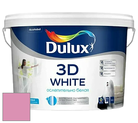 Краска DULUX LUXIUM 3D WHITE матовая краска цвет 37RR 42/310 Sweet sundae 2