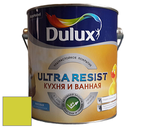 Краска DULUX LUXIUM ULTRA RESIST КУХНЯ И ВАННАЯ матовая ультрастойкая краска цвет NCS S 0570-G60Y 