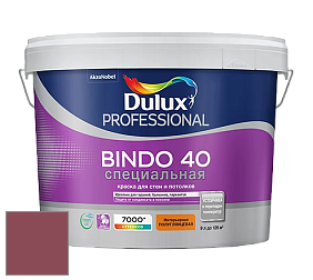 Краска DULUX LUXIUM BINDO 40 Специальная полуглянцевая краска цвет 72RR 13/253 Brave Begonia