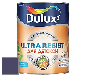 Краска DULUX LUXIUM ULTRA RESIST ДЛЯ ДЕТСКОЙ ультрастойкая матовая краска цвет NCS S 6030-R60B 