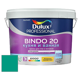 Краска DULUX LUXIUM BINDO 20 Кухня и Ванная полуматовая краска цвет NCS S 2555-B80G 