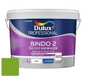 Краска DULUX LUXIUM BINDO 2 глубокоматовая краска цвет 21GY 30/617 
