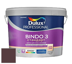 Краска DULUX LUXIUM BINDO 3 Стандарт глубокоматовая краска цвет NCS S 7020-R10B 