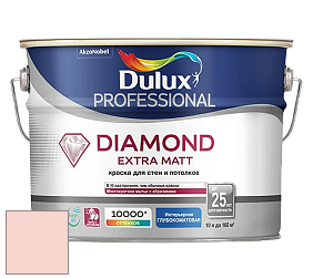 Краска DULUX LUXIUM DIAMOND EXTRA MATT глубокоматовая краска цвет 21YR 73/125 Beauty Behaviour