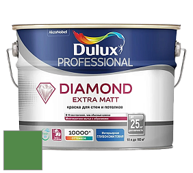 Краска DULUX LUXIUM DIAMOND EXTRA MATT глубокоматовая краска цвет NCS S 3060-G20Y 