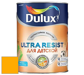 Краска DULUX LUXIUM ULTRA RESIST ДЛЯ ДЕТСКОЙ ультрастойкая матовая краска цвет RAL 1028 