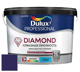 Краска DULUX LUXIUM DIAMOND MATT матовая краска цвет RAL 5022 