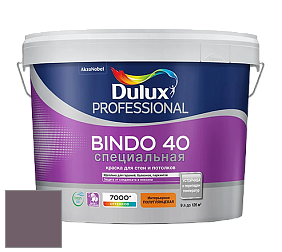 Краска DULUX LUXIUM BINDO 40 Специальная полуглянцевая краска цвет 04RR 14/085 Aubergine Swing