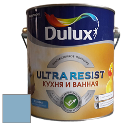 Краска DULUX LUXIUM ULTRA RESIST КУХНЯ И ВАННАЯ матовая ультрастойкая краска цвет NCS S 2030-R90B 