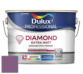 Краска DULUX LUXIUM DIAMOND EXTRA MATT глубокоматовая краска цвет 90RB 16/244 