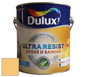 Краска DULUX LUXIUM ULTRA RESIST КУХНЯ И ВАННАЯ матовая ультрастойкая краска цвет NCS S 1040-Y10R 