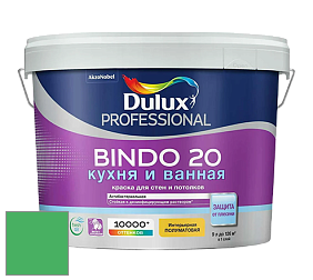 Краска DULUX LUXIUM BINDO 20 Кухня и Ванная полуматовая краска цвет NCS S 1070-G10Y 