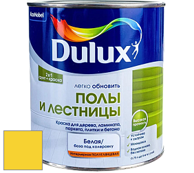 Краска DULUX LUXIUM ПОЛЫ И ЛЕСТНИЦЫ полуглянцевая краска цвет NCS S 0570-G90Y 