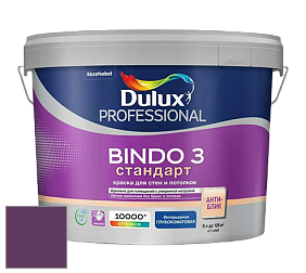 Краска DULUX LUXIUM BINDO 3 Стандарт глубокоматовая краска цвет 73RB 08/259 Inkberry