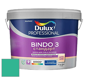 Краска DULUX LUXIUM BINDO 3 Стандарт глубокоматовая краска цвет 30GG 37/423 Remote Island