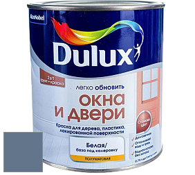 Краска DULUX LUXIUM ОКНА И ДВЕРИ полуматовая краска цвет NCS S 5020-R80B 