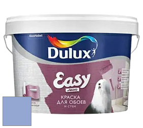 Краска DULUX LUXIUM EASY матовая краска цвет 54BB 41/237 Mystic mauve 3