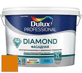 Краска DULUX LUXIUM DIAMOND ФАСАДНАЯ матовая краска цвет RAL 2000 