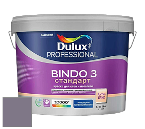 Краска DULUX LUXIUM BINDO 3 Стандарт глубокоматовая краска цвет 50RB 20/091 Twilight cinders 2