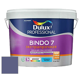Краска DULUX LUXIUM BINDO 7 Экстрапрочная матовая краска цвет 90BB 13/207 