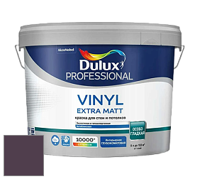 Краска DULUX LUXIUM VINYL EXTRA MATT глубокоматовая краска цвет NCS S 7020-R40B 