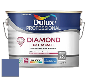 Краска DULUX LUXIUM DIAMOND EXTRA MATT глубокоматовая краска цвет NCS S 4040-R70B 