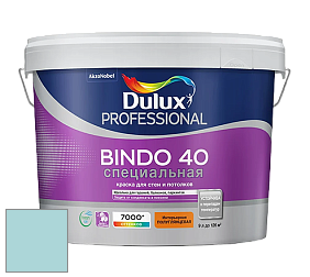 Краска DULUX LUXIUM BINDO 40 Специальная полуглянцевая краска цвет 10BG 63/143 Lake Blue
