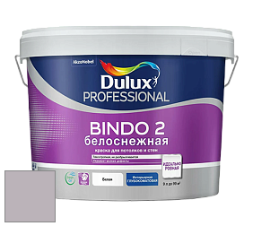 Краска DULUX LUXIUM BINDO 2 глубокоматовая краска цвет 10RR 48/036 