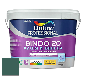 Краска DULUX LUXIUM BINDO 20 Кухня и Ванная полуматовая краска цвет 51GG 12/132 Herbs Garden