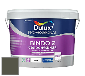 Краска DULUX LUXIUM BINDO 2 глубокоматовая краска цвет RAL 7013 