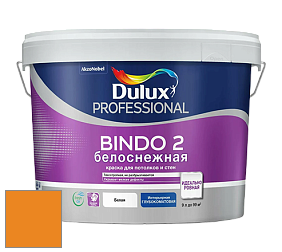 Краска DULUX LUXIUM BINDO 2 глубокоматовая краска цвет 01YY 36/694 Moroccan Sands