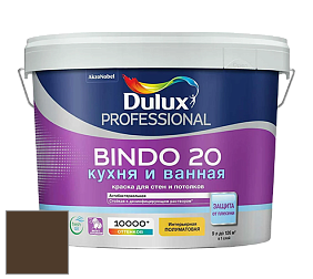 Краска DULUX LUXIUM BINDO 20 Кухня и Ванная полуматовая краска цвет RAL 8028 
