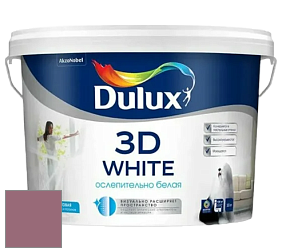 Краска DULUX LUXIUM 3D WHITE матовая краска цвет NCS S 4030-R20B 