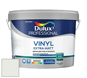 Краска DULUX LUXIUM VINYL EXTRA MATT глубокоматовая краска цвет NCS S 0505-G20Y 