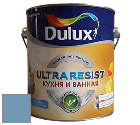 Краска DULUX LUXIUM ULTRA RESIST КУХНЯ И ВАННАЯ матовая ультрастойкая краска цвет NCS S 3030-R90B 