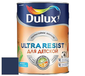 Краска DULUX LUXIUM ULTRA RESIST ДЛЯ ДЕТСКОЙ ультрастойкая матовая краска цвет RAL 5003 