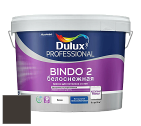 Краска DULUX LUXIUM BINDO 2 глубокоматовая краска цвет 30YY 05/044 The Dark Side