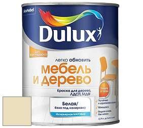 Краска DULUX LUXIUM МЕБЕЛЬ И ДЕРЕВО матовая краска цвет RAL 1015 