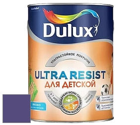 Краска DULUX LUXIUM ULTRA RESIST ДЛЯ ДЕТСКОЙ ультрастойкая матовая краска цвет 17RB 09/301 