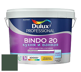 Краска DULUX LUXIUM BINDO 20 Кухня и Ванная полуматовая краска цвет NCS S 7020-G10Y 